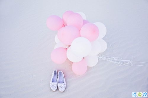 00后校園青春傷感說說 抖音和愛情有關(guān)的青春句子1