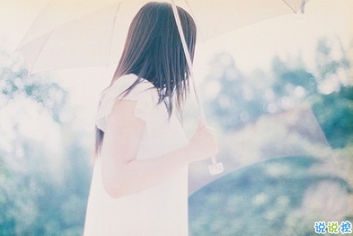 很特別的朋友圈個性說說帶圖片 讓人眼前一亮的說說精選4