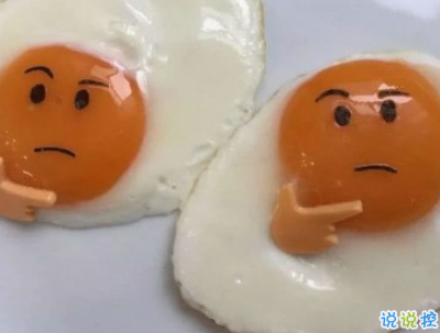 很潮很灑脫的高逼格說說大全 發(fā)朋友圈的霸氣個(gè)性說說2