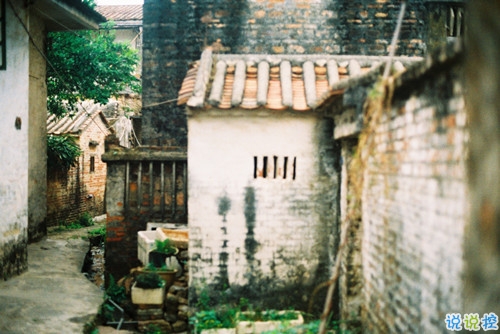 最新情緒低落的微信說說帶圖片 心情不好胡思亂想的一些話13