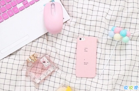 2018超甜的真實(shí)告白句子 很甜很短的情話唯美簡短精選3