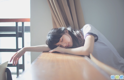 很長的一段傷感說說帶圖片 適合分手的男女生發(fā)的傷感說說2