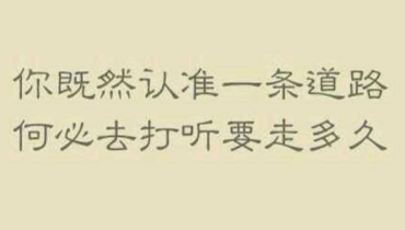 七月早安正能量勵志哲理說說帶圖 早安！七月！5