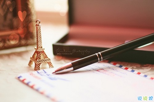 獨(dú)一無(wú)二微信個(gè)性說(shuō)說(shuō)帶圖片 路那么長(zhǎng)少一些人也無(wú)妨7