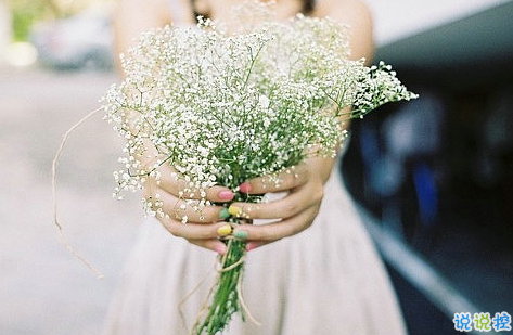 知性女人用的唯美朋友圈說說圖片 剪一段愛的時(shí)光永久收藏12