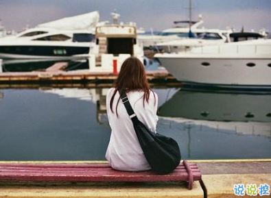 非常難受想哭的說說 自己默默傷心流淚的傷感句子1