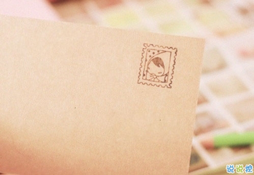 適合女生發(fā)的愛情唯美宣言 真實(shí)感受到幸福的說說心情短語 15