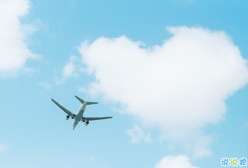 一個人內(nèi)心疼痛的說說帶圖片 痛徹心扉的失戀說說大全1