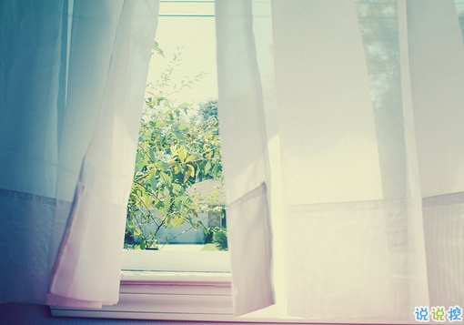 青春年少慢慢成長變得成熟的個(gè)性說說帶圖片 2018很經(jīng)典的成熟個(gè)性說說10