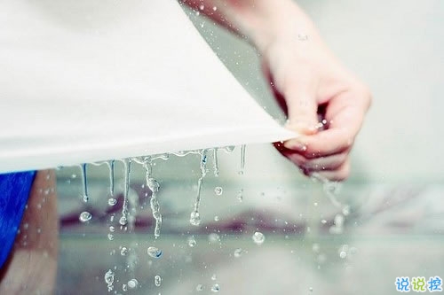 2018點(diǎn)贊最多的說(shuō)說(shuō)加圖片：速熱的人也速凍，熱鬧的人易散場(chǎng)12