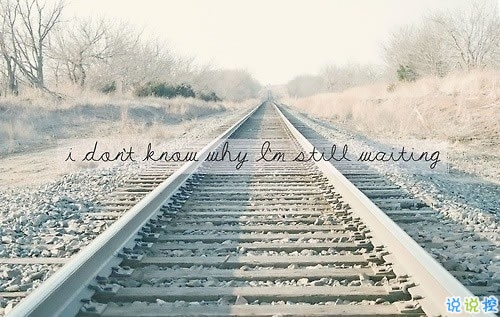 2019情人節(jié)說說心情短語 214情人節(jié)發(fā)的朋友圈傷感說說1