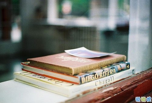 激勵自己的經(jīng)典說說精選帶圖片 現(xiàn)實社會中的勵志經(jīng)典句子14