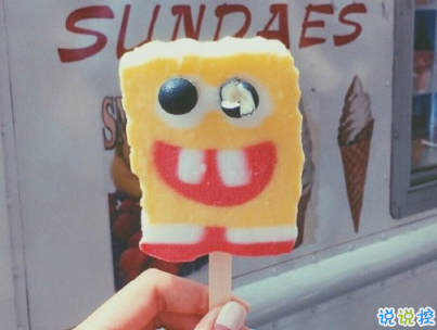 發(fā)朋友圈的簡(jiǎn)單唯美心情說(shuō)說(shuō)帶圖片 女生唯美心情說(shuō)說(shuō)大全5