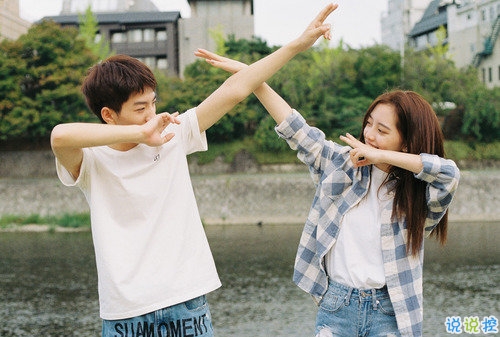 戀愛紀(jì)念日說說大全簡(jiǎn)單點(diǎn) 紀(jì)念日簡(jiǎn)短小情話很撩人2