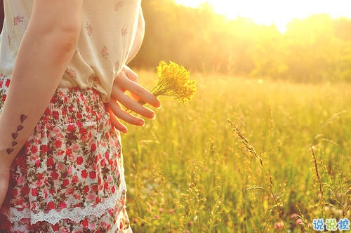 男生成熟傷感說(shuō)說(shuō)大全帶圖片 一句話(huà)述說(shuō)愛(ài)情真理的說(shuō)說(shuō)配圖4