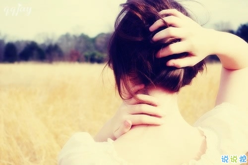 關(guān)于人生感悟很經(jīng)典的哲理說(shuō)說(shuō)帶圖片 從生活中明白的一些感悟說(shuō)說(shuō)6