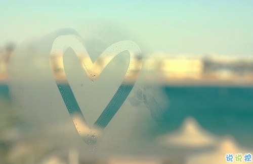 女生超拽霸氣說(shuō)說(shuō)配圖大全 現(xiàn)在最火的心酸短句帶圖片7