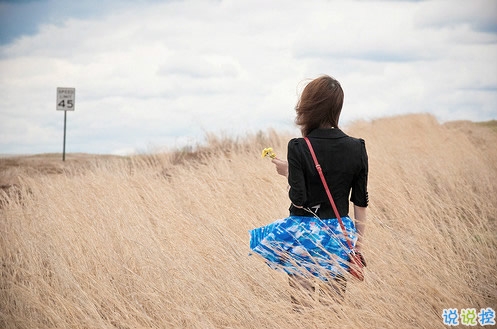 很真實(shí)的愛情感悟帶圖片 深有感觸的經(jīng)典愛情說說配圖9