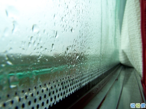 治愈系個(gè)性唯美說說帶圖片 2018朋友圈很火的唯美文藝說說配圖2