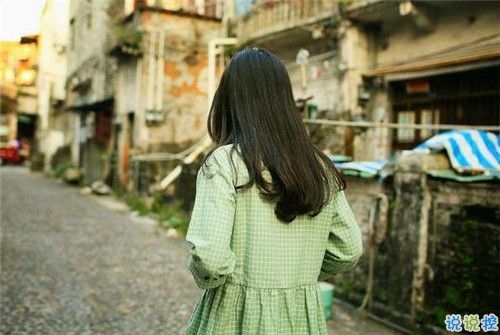 分手后失戀傷感難過的圖片說說 我就要飄起來了然后就離開7