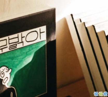 簡(jiǎn)短的帶唯美的說活帶圖片 簡(jiǎn)單一句話說說表達(dá)心中的情感7