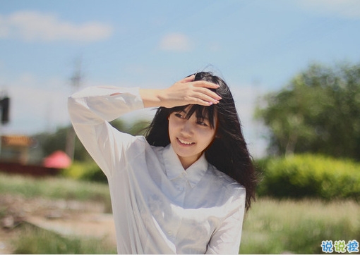 心向陽光的正能量勵志說說帶圖片 朋友圈轉(zhuǎn)發(fā)多次的超勵志哲理說說5