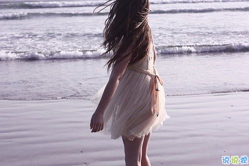 每個人都要經(jīng)歷離別的心酸說說 關(guān)于告別的個性說說配圖2