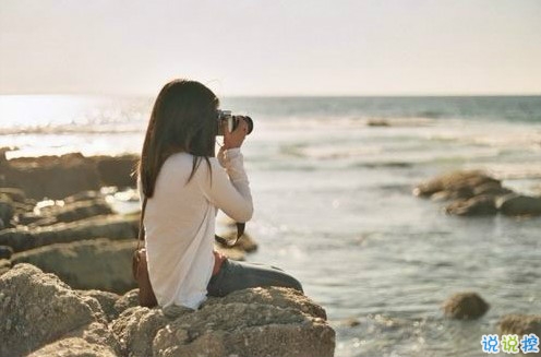 暗戀一個人的說說大全 暗戀說說偷偷暗示自己喜歡的人13