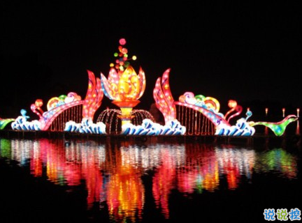 2019元宵節(jié)祝福語大全簡短帶圖片 祝大家正月十五元宵節(jié)快樂3