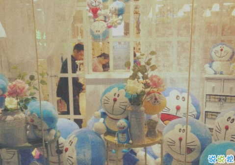 qq朋友圈關于愛情的圖片說說大全2018 陪你直到世界盡頭13