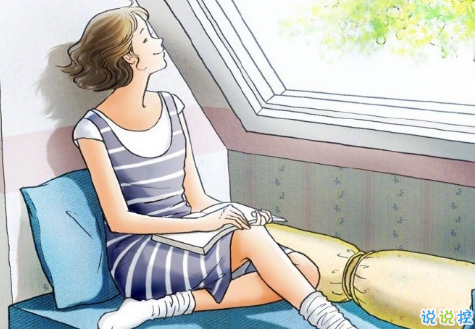 2018愛(ài)情治愈系文字說(shuō)說(shuō)配圖 經(jīng)典又治愈的說(shuō)說(shuō)圖片大全最新版5