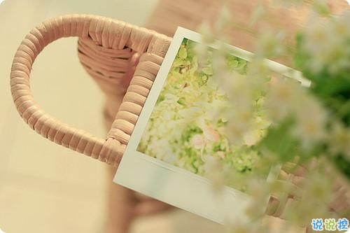 最新一句話高端秀恩愛的說說 簡短高調(diào)秀恩愛句子大全1