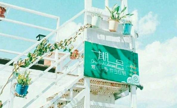 電影電視劇中會(huì)出現(xiàn)的唯美經(jīng)典的韓文說(shuō)說(shuō)7