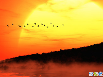 2019復(fù)活節(jié)祝福語(yǔ)英文大全帶翻譯配圖 復(fù)活節(jié)快樂(lè)說(shuō)說(shuō)致所有人2