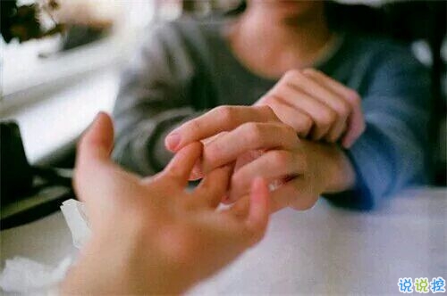 關于思念一個人的圖片說說 他藏在風里藏在雨里藏在剛剛劃過的閃電和雷鳴里13