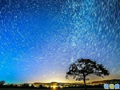 男生朋友圈晚安說說配圖簡短 qq男生晚安說說大全4