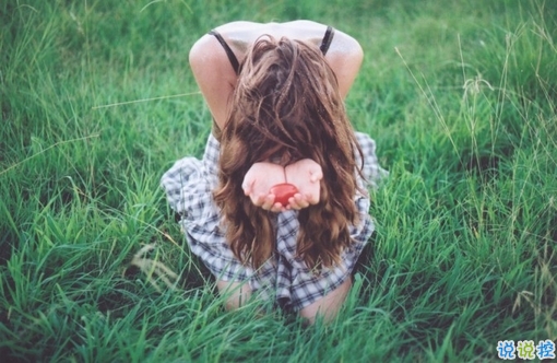 心碎到不敢流淚的傷感說說帶圖片 特別難過想哭的傷感說說20181