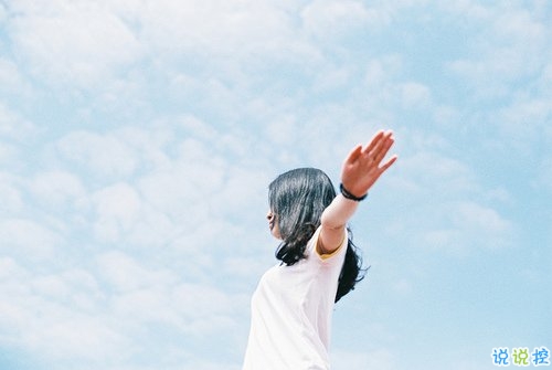 關(guān)于感情中的愛恨情仇的傷感句子帶圖片 其實(shí)你并沒有那么堅(jiān)強(qiáng)11