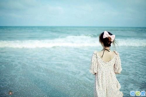 溫暖愛(ài)情說(shuō)說(shuō)心情短語(yǔ)帶圖片 2019最新經(jīng)典美好愛(ài)情語(yǔ)錄7