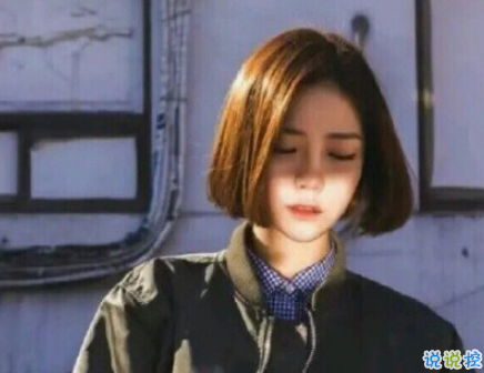 感到心痛的傷感愛情說說配圖 痛到心在滴血的說說帶圖片12