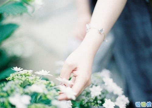 別難過了他不過是不愛你的傷感說說 內(nèi)心特別委屈難過的傷感說說1