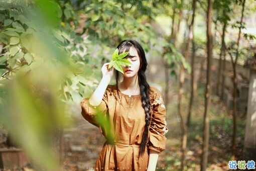 戀愛中只有自己知道的小情緒句子帶圖片 我見過銀河但我仍只愛你這一顆星10