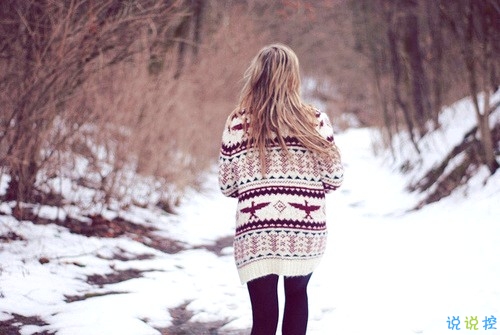 2019微信個性說說帶圖片 發(fā)朋友圈的獨特內(nèi)涵句子9