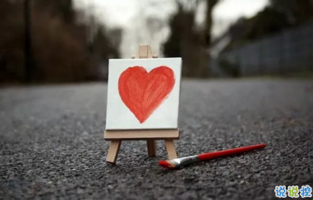 精辟透徹激勵(lì)人心很有哲理的句子 比較現(xiàn)實(shí)勵(lì)志很有道理的句子大全3