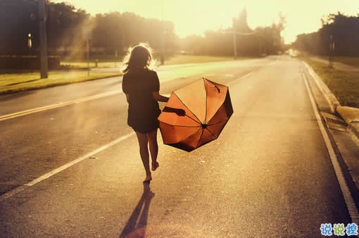 與愛情有關(guān)的微博說說精選：我不想因?yàn)閻矍椋芙^整個(gè)世界6