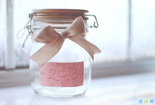 文藝小清新們喜歡的文藝心情說說 文字控喜歡的精辟心情說說大全2