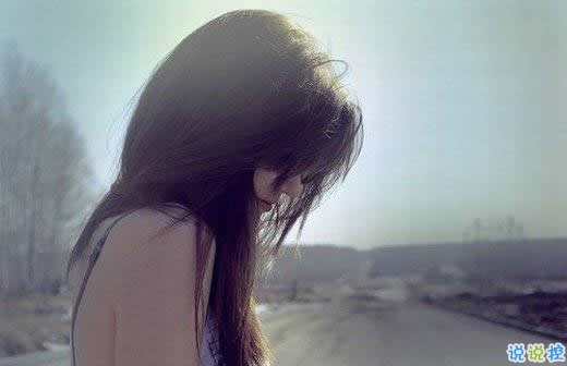 關(guān)于夢(mèng)想人生和努力奮斗的超正能量說(shuō)說(shuō)帶圖片2