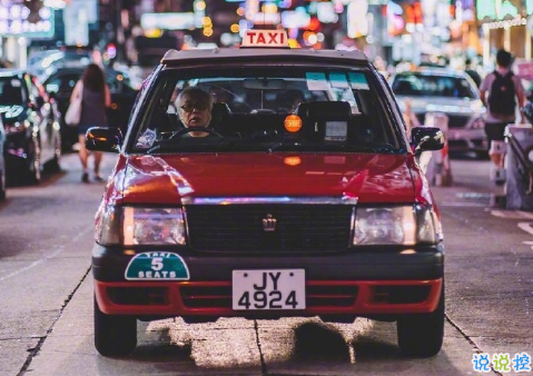 關(guān)于成長(zhǎng)的經(jīng)典說(shuō)說(shuō)帶圖片：把期望降低，把依賴變少，你會(huì)過(guò)得很好10