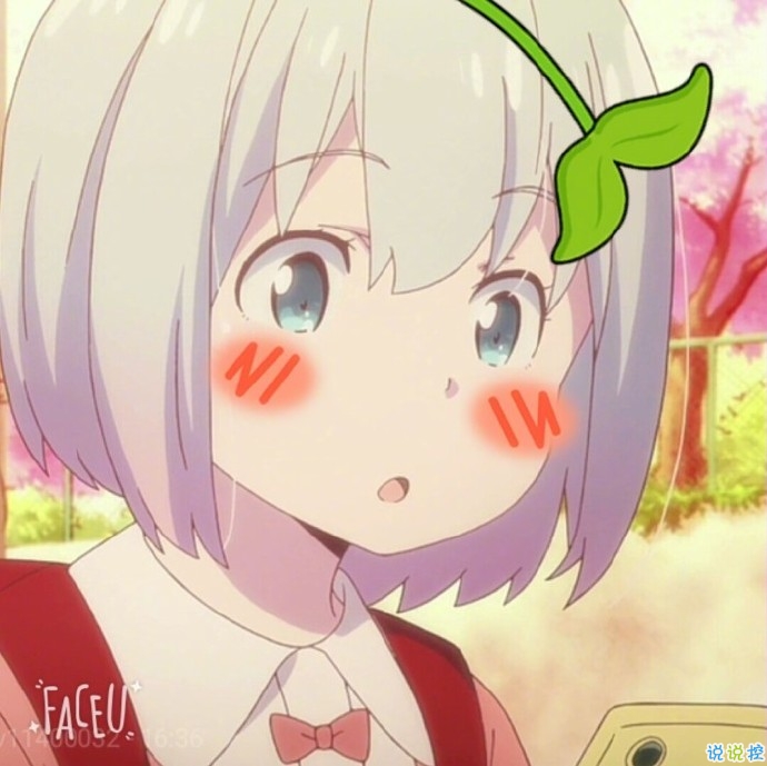 文字控說說短句圖片精選：還是很想跑很遠(yuǎn)的路，去看一個(gè)很愛的人12