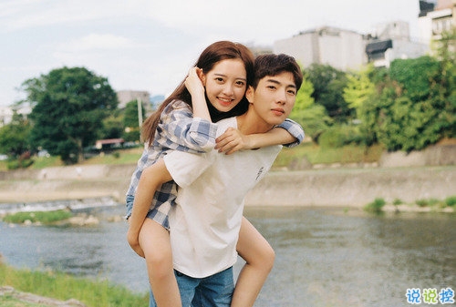 美好愛情經(jīng)典說說帶圖片 簡單優(yōu)美的一句話說說關(guān)于愛情3